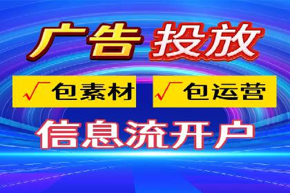 百度平台推广如何助力农产品销售？