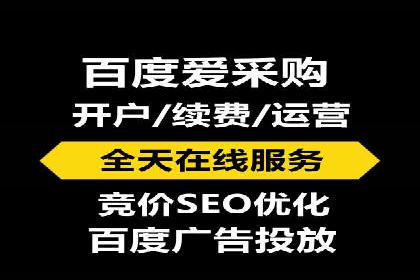充值返点攻略：揭秘商家优惠策略