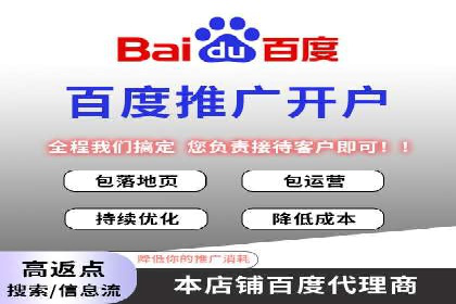 知乎平台上的信息流广告投放效果案例集锦