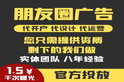 时尚品牌如何利用SEM推广提升销售额